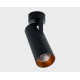 Сменное кольцо Italline Ring for 15W gold