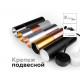 Насадка передняя Ambrella Light DIY Spot N6114