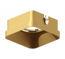 Насадка передняя Ambrella Light DIY Spot N7704