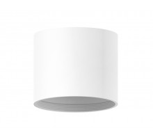 Корпус светильника накладной Ambrella Light DIY Spot C7401