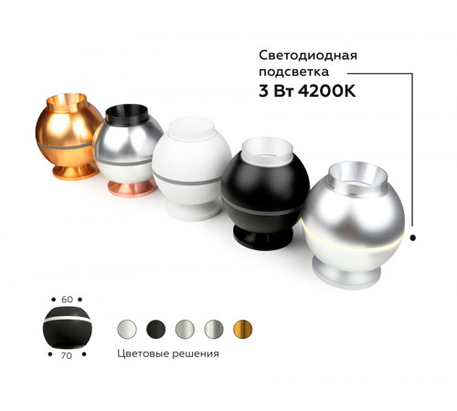 Корпус светильника накладной Ambrella Light DIY Spot C1104 Корпус светильника накладной Ambrella Light DIY Spot C1104