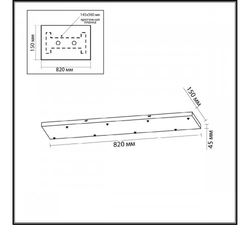 Основание для светильника Odeon Light Base 5058/GD Основание для светильника Odeon Light Base 5058/GD