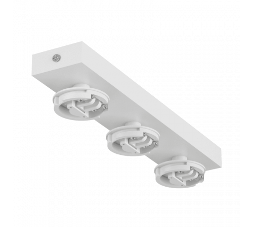 Основание для светильника SWG MINI-VL-M13-WH 004874 Основание для светильника SWG MINI-VL-M13-WH 004874