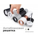 Корпус светильника накладной Ambrella Light DIY Spot C7511