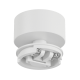 Основание для светильника SWG MINI-VL-M3-WH 004864