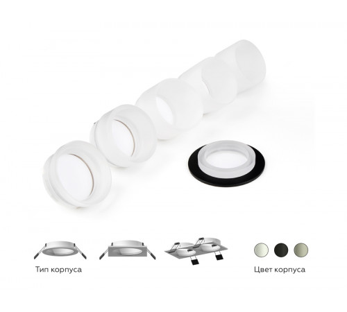 Корпус светильника Ambrella Light DIY Spot C6525 Корпус светильника Ambrella Light DIY Spot C6525