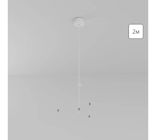 Потолочная база с подвесом Arte Lamp Fado A660033 Потолочная база с подвесом Arte Lamp Fado A660033