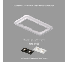 Закладная панель Denkirs Scb DK2122-SCB