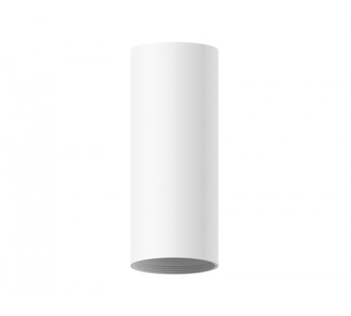Корпус светильника накладной Ambrella Light DIY Spot C6342