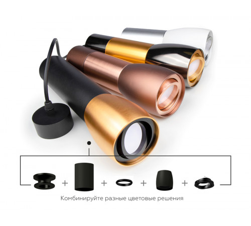 Корпус светильника накладной Ambrella Light DIY Spot C1122 Корпус светильника накладной Ambrella Light DIY Spot C1122
