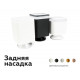 Корпус светильника накладной Ambrella Light DIY Spot C7851