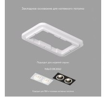 Закладная панель Denkirs DK2062-SCB