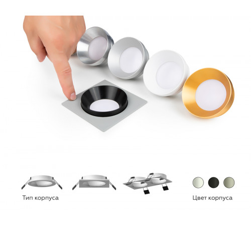 Корпус светильника Ambrella Light DIY Spot C7635 Корпус светильника Ambrella Light DIY Spot C7635