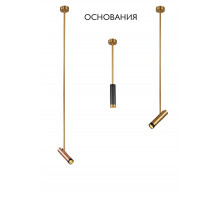 Основание светильника Crystal Lux CLT 060 CLT 060_01 BS