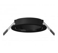 Корпус светильника Ambrella Light DIY Spot C7622