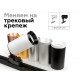 Корпус светильника накладной Ambrella Light DIY Spot C6312