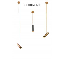Основание светильника Crystal Lux CLT 060 CLT 060_01 GO
