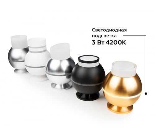 Корпус светильника накладной Ambrella Light DIY Spot C1105 Корпус светильника накладной Ambrella Light DIY Spot C1105