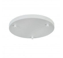 Основание для подвесной люстры Maytoni Universal Base SPR-BASE-R-03-W