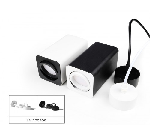 Корпус светильника накладной Ambrella Light DIY Spot C7851 Корпус светильника накладной Ambrella Light DIY Spot C7851