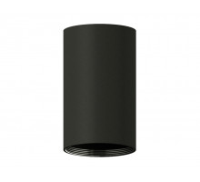 Корпус светильника накладной Ambrella Light DIY Spot C6323