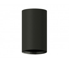 Корпус светильника накладной Ambrella Light DIY Spot C6323