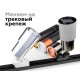 Корпус светильника накладной Ambrella Light DIY Spot C7421