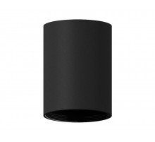 Корпус светильника накладной Ambrella Light DIY Spot C6313