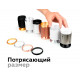 Корпус светильника накладной Ambrella Light DIY Spot C6312