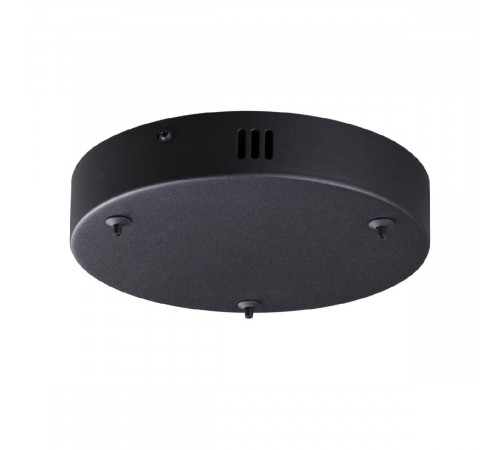 Основание для подвеса Lumion Echo 6530/3L Основание для подвеса Lumion Echo 6530/3L