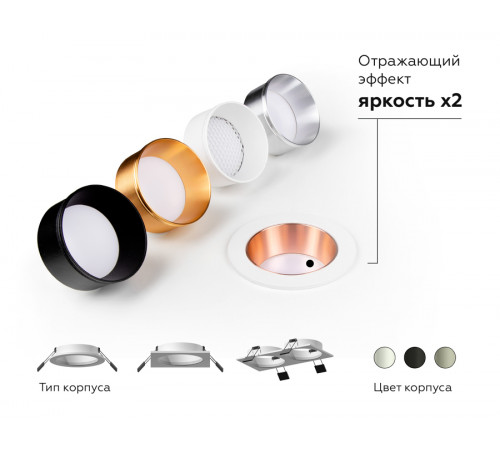 Корпус светильника Ambrella Light DIY Spot C6520 Корпус светильника Ambrella Light DIY Spot C6520