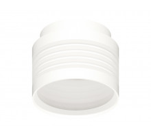 Корпус накладного светильника Ambrella Light DIY Spot C8431