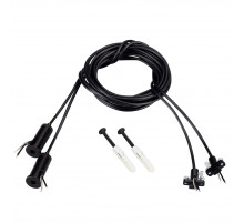 Подвес токопроводящий Arlight ARL-SL-LINE 2x2m Set Black 045800