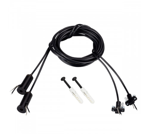 Подвес токопроводящий Arlight ARL-SL-LINE 2x2m Set Black 045800 Подвес токопроводящий Arlight ARL-SL-LINE 2x2m Set Black 045800