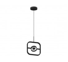 Корпус подвесного светильника поворотный Ambrella Light Diy spot C9119