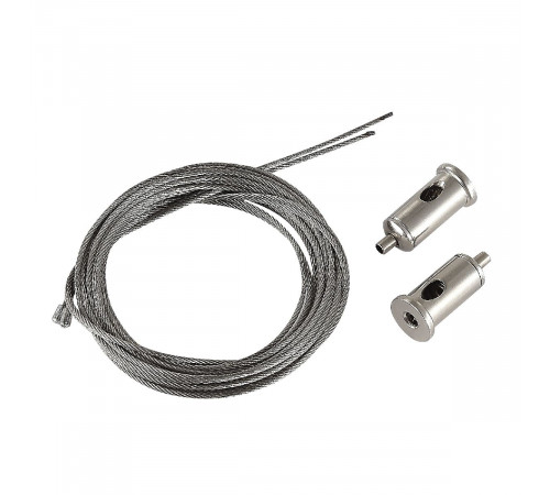 Тросовый подвес ST Luce Super5 ST070.009.00