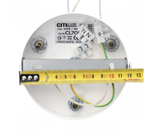 Подвесная система Citilux CL7000 Подвесная система Citilux CL7000