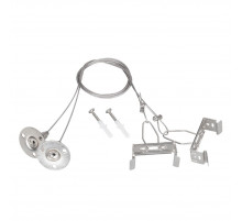 Подвес Arlight ALT-TUBULAR-HANG-L1000 043656