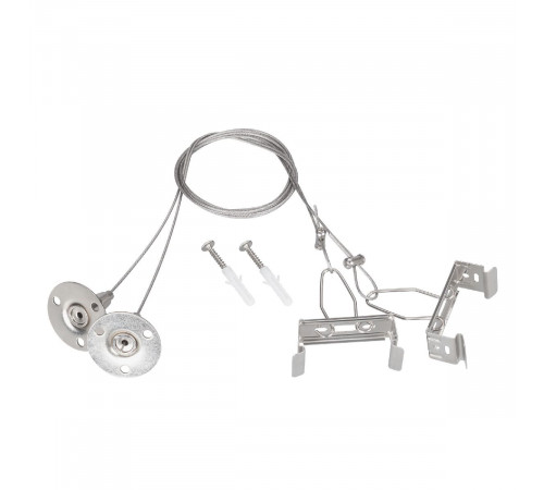 Подвес Arlight ALT-TUBULAR-HANG-L1000 043656 Подвес Arlight ALT-TUBULAR-HANG-L1000 043656