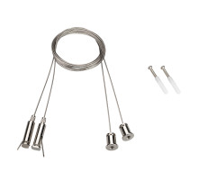 Подвес Arlight SL-Comfort 031804