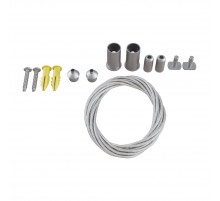 Тросовый подвес Maytoni Accessories for tracks TRA004SW-21S