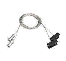 Подвес токопроводящий Arlight SL-Line-25100 2x2m Set 033072