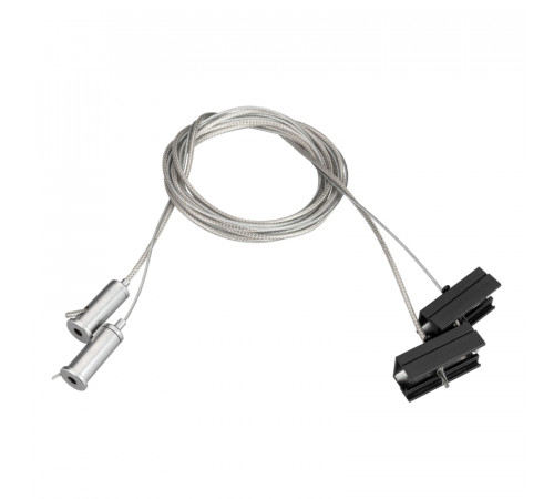 Подвес токопроводящий Arlight SL-Line-25100 2x2m Set 033072