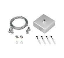 Подвес Arlight ARL-2x4m Set Silver box, Pad 9x2mm 040294