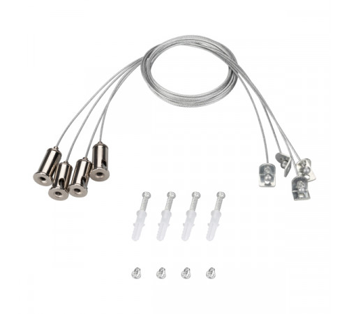 Подвесной комплект для панелей Arlight SPX-T4 029583(1) Подвесной комплект для панелей Arlight SPX-T4 029583(1)