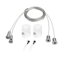 Подвес Arlight Moonlight 037468