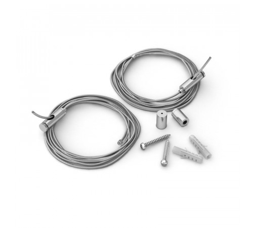 Подвес Arlight SL-Line 2x2.5m Set (Pad 9x2mm) 029009 Подвес Arlight SL-Line 2x2.5m Set (Pad 9x2mm) 029009