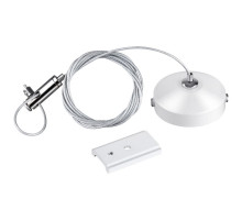 Подвесной комплект NOVOTECH FLUM 135096
