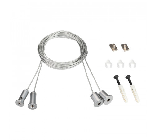 Подвес Arlight SL-Line 2x2m Set (Pad 9x2mm) 021181(1) Подвес Arlight SL-Line 2x2m Set (Pad 9x2mm) 021181(1)