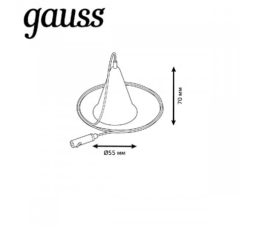 Подвесной комплект Gauss TR120 Подвесной комплект Gauss TR120